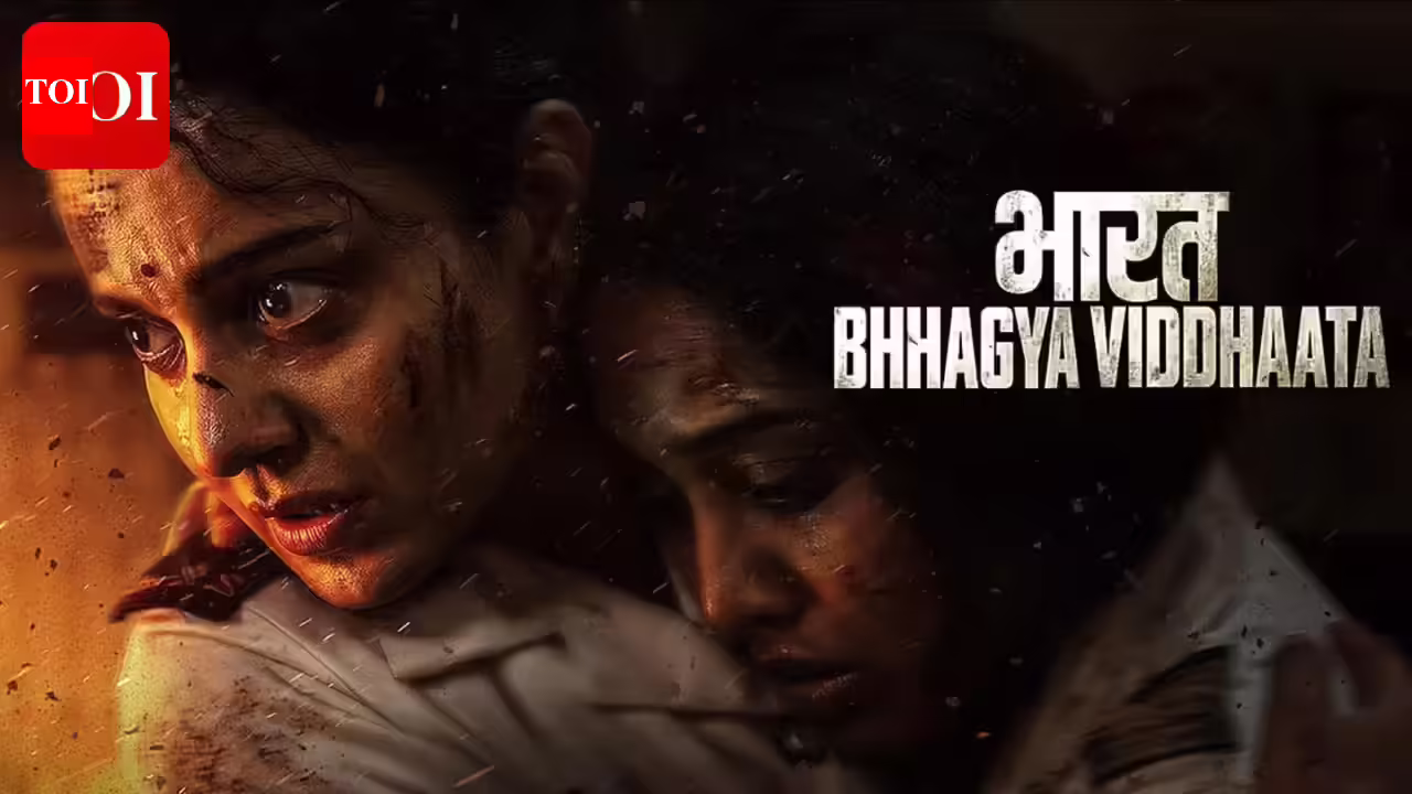 Bharat Bhhagya Viddhaata kogu filmide kogu: "Bharat Bhhagya Viddhaata" kassakogu 4. päev: Kangana Ranaut staar jookseb esimesel esmaspäeval kokku; tulud langevad alla 1 miljoni Rs |