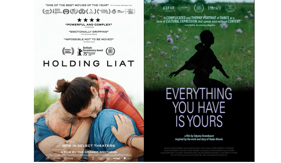 "Holding Liat", "Kõik, mis teil on, on teie oma", et Kinema kaudu voogesitada