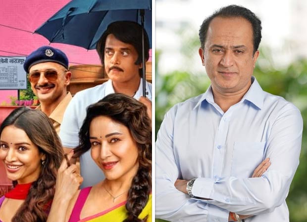 Madhuri Dixiti juhitud Maa Behen kindlustab nr. Netflix Global Top 10 2. kohal, trendid 15 riigis: "Sügavalt rõõmustav": Bollywoodi uudised